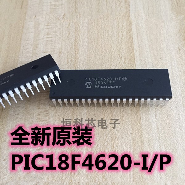 PIC18F4620-I/P8位微控制器原装