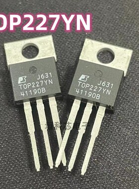 全新进口原装 TOP227YN TOP227 直插TO-220 液晶电源管理三极管