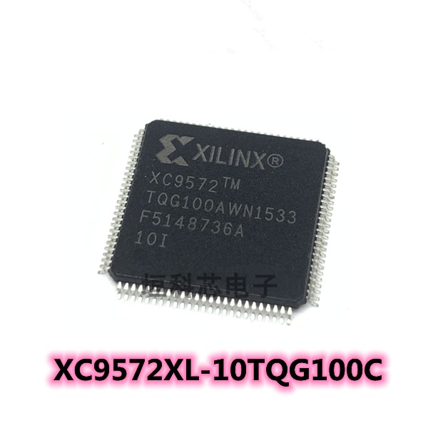 XC9572XL-10TQG100C全新逻辑器件