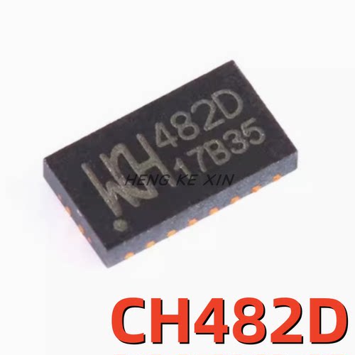 原装 CH482D QFN-20 2差分通道二选一 超高速模拟开关芯片