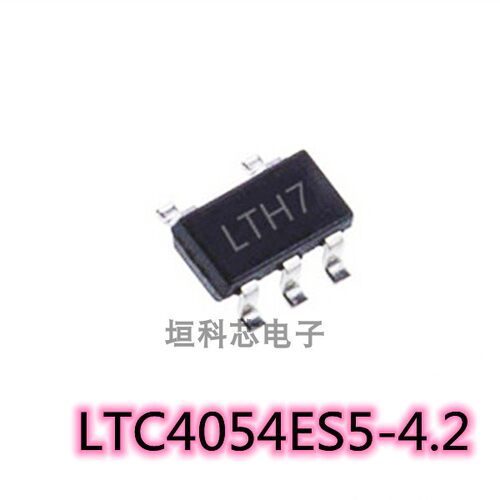 LTC4054ES5-4.2全新锂电充电芯片