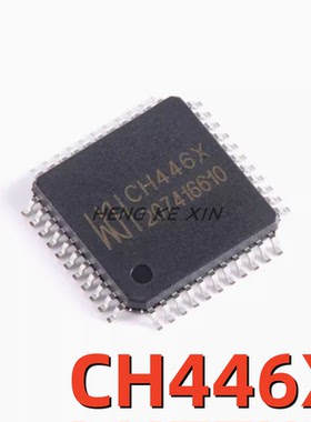 原装正品 CH446X 贴片LQFP-44 5x24模拟开关阵列芯片