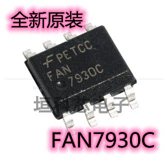 FAN7930C液晶电视电源芯片原装