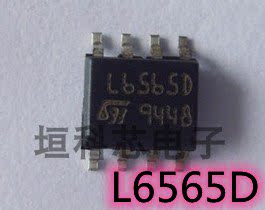 L6565D液晶电源管理芯片原装