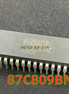 全新原装现货 TMP87C809BN 87C809BN  直插DIP28 8位CMOS微控制器
