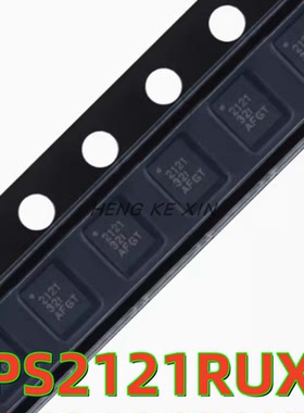 全新原装 TPS2121RUXR VQFN-HR-12 4.5A 电源多路复用器芯片
