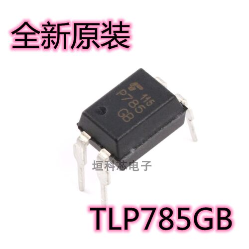 TLP785GB线性晶体管光耦原装