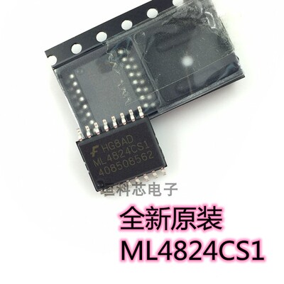 ML4824CS1液晶电源芯片原装