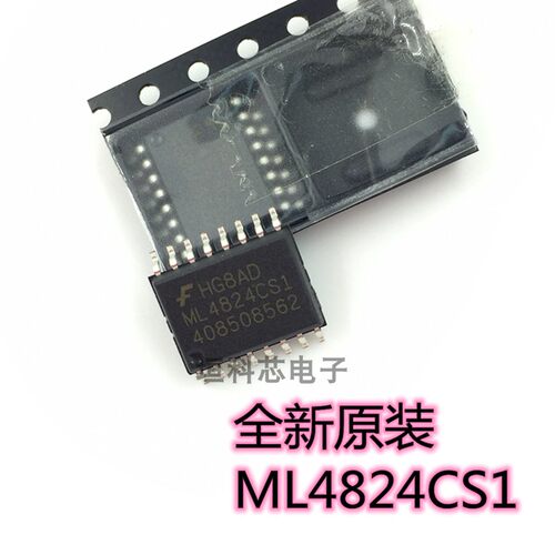 ML4824CS1液晶电源芯片原装