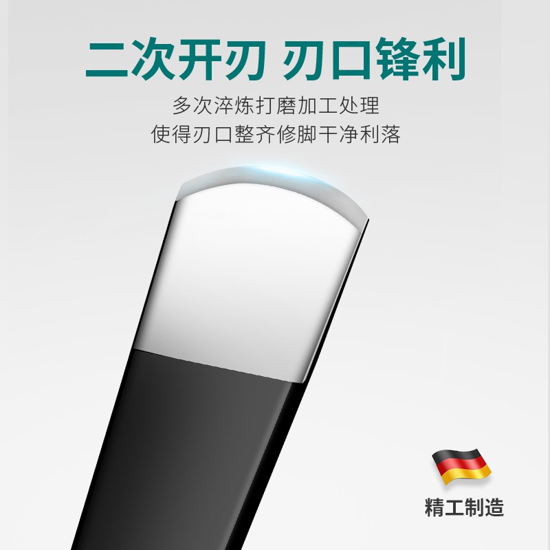 专业修脚刀扬州三把刀家用甲沟指甲技师专用扦脚工具炎修脚神器
