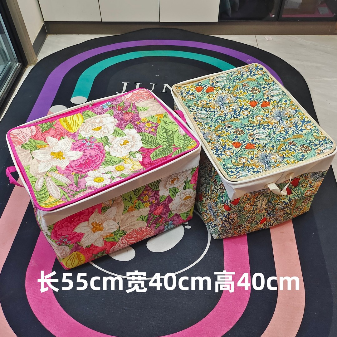 100升横版牡丹百合双拉链钢圈收纳箱大容量防尘防潮储物箱可折叠