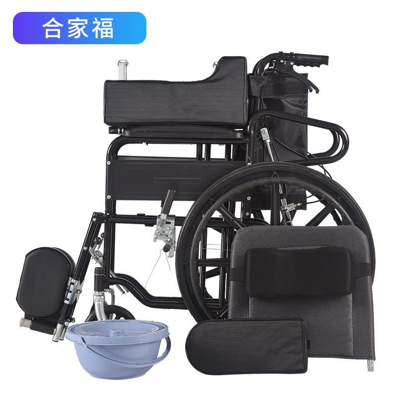 YIHUI/怡辉手动轮椅车手推可折叠轻便老人带坐便器多功能手推车可