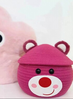 LQ620红色草莓熊收纳筐带盖大号