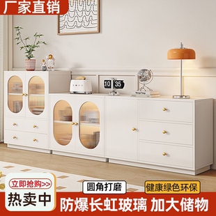 简约高款 餐边柜靠墙法式 橱柜茶水柜多功能柜子家用客厅落地置物柜
