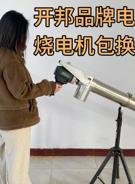 吸粮食神器吸粮机家用小型吸谷机粮食抽粮机绞龙螺旋上料机大吸力