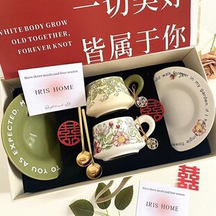 结婚送新人新娘礼物高级陶瓷咖啡杯实用生日搬家精致乔迁新居套装
