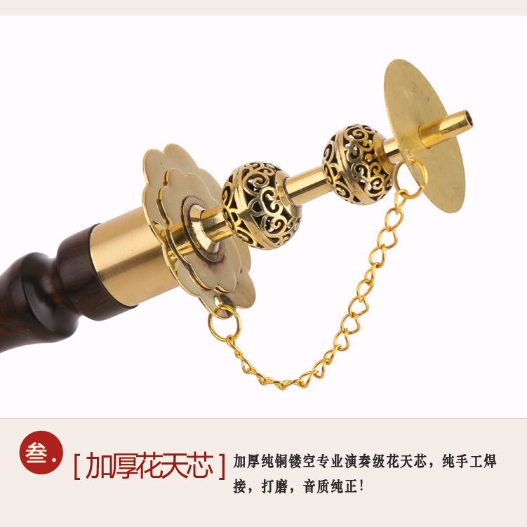 贵剧唢呐民间唢呐铝杆唢呐红木黑檀乌木唢呐不定调唢呐大号唢呐