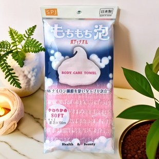 长条棉柔易起泡柔软搓澡巾加厚强力搓背