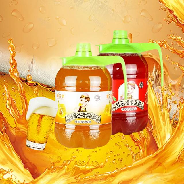 【新疆直发】疆百泉蜂蜜谷物/红石榴卡瓦斯饮料（发酵型）1.5L桶