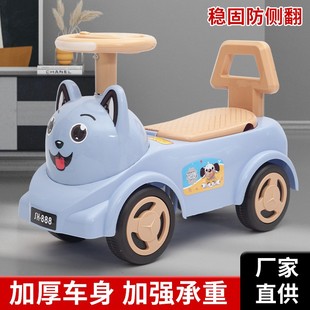 儿童四轮滑行1 新款 3岁宝宝可坐防摔防侧翻平衡学步溜溜车