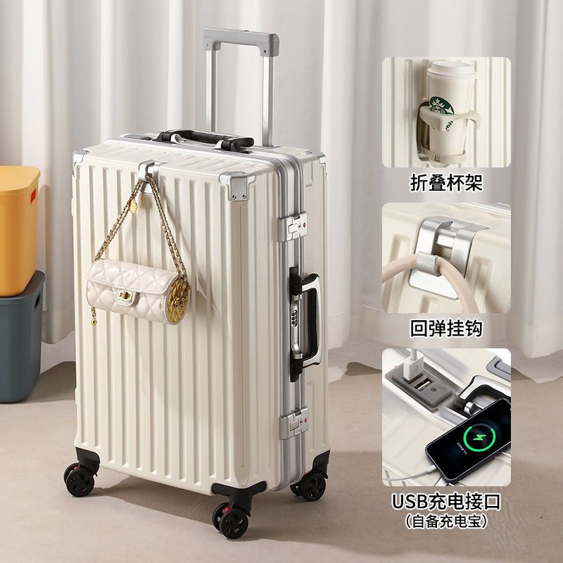 行李箱卡扣式学生大容量锁扣密码旅行箱