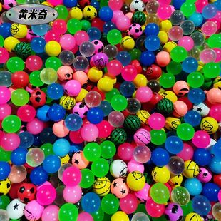 扭球自动售卖机厂家 一元 投币扭蛋机2016新款 投放机器 吉童弹珠机