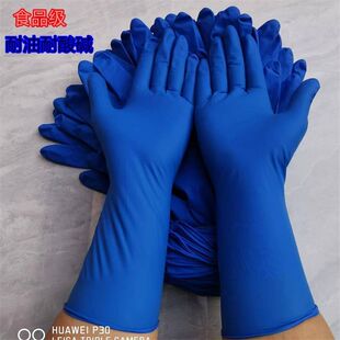 超特厚一次手套性食品级加厚耐磨橡胶乳胶家用餐饮保洁厨房防油防