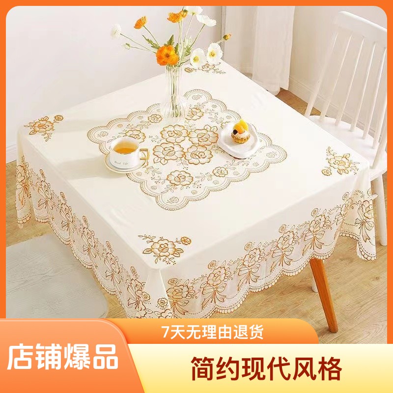高档防水防油防烫正方形桌布餐桌布麻将桌布四方桌布长方形桌布