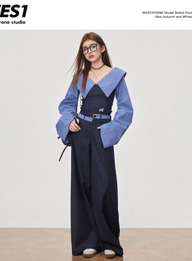 WESTAYONE一字肩条纹拼接显瘦修身上衣学院休闲裤