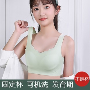 固定杯初高生运动背心无痕少女文胸一体 美背发育期内衣女学生薄款