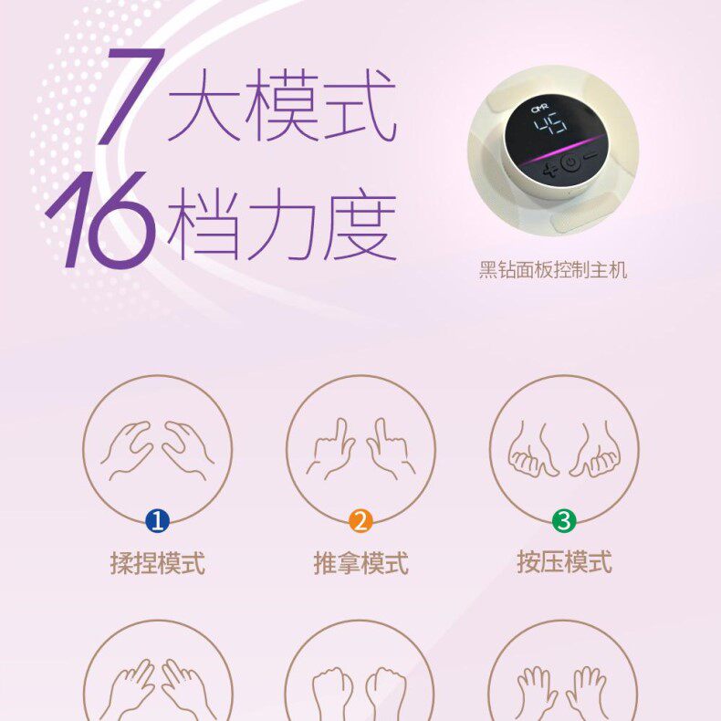 ems微电流穿戴健身仪 美塑仪ems按摩仪全身智能脉冲健腹加热家用腰带按摩器