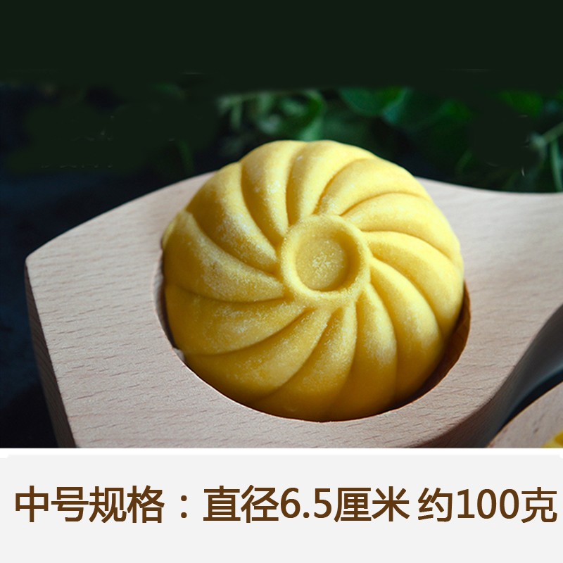厨房家用手工面点包包子花样馒头模具烘焙木质面食小笼包印立体模