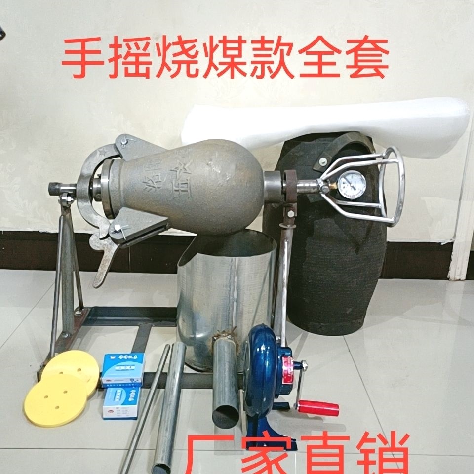 老式手摇爆米花机器 传统爆板栗机干蹦鸡机 玉米/大米膨化机