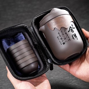 便携包户外快客杯紫砂陶瓷泡茶杯一壶六杯茶水分离杯 旅行茶具套装