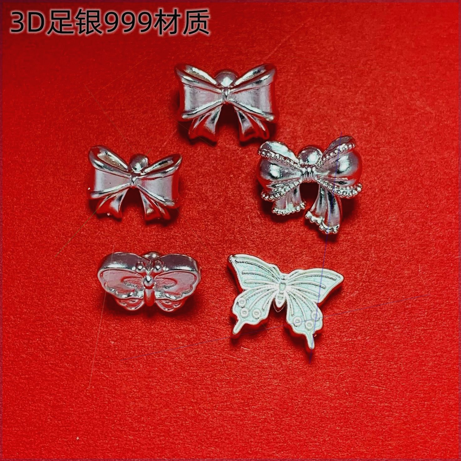 S999纯银在逃公主蝴蝶手链足银串饰隔珠DIY编织红绳手串配饰材料