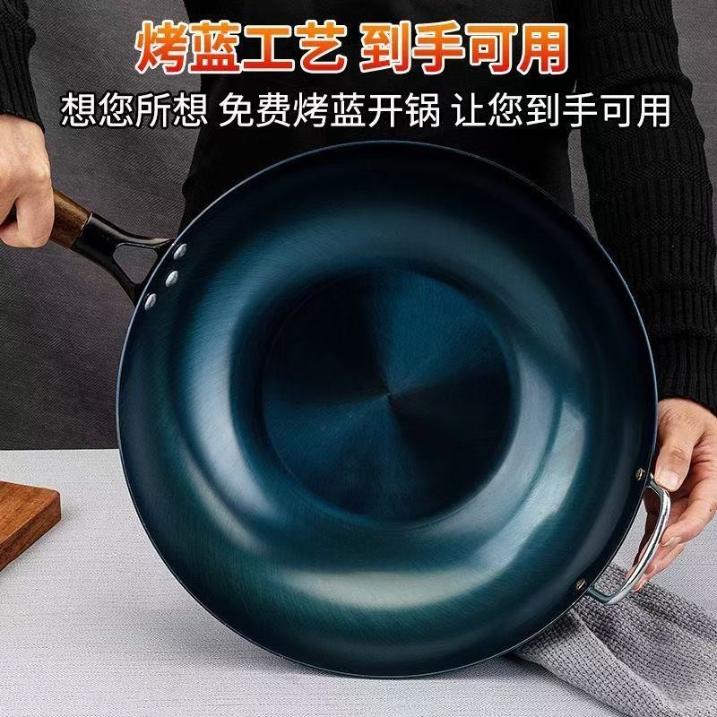 平底锅正宗铁锅家用电磁炉煤气灶炒锅老式无涂层不易粘锅炒菜锅
