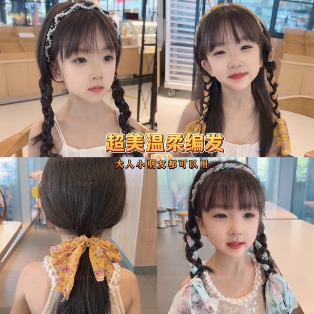 珂媛碎花发带丝巾绑发夏季飘带发箍一体日常外戴系带编发丝带头饰