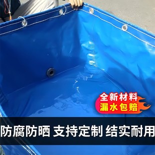 帆布鱼池游泳池家用儿童防水布加厚养殖蓄水池带支架专用养鱼水箱