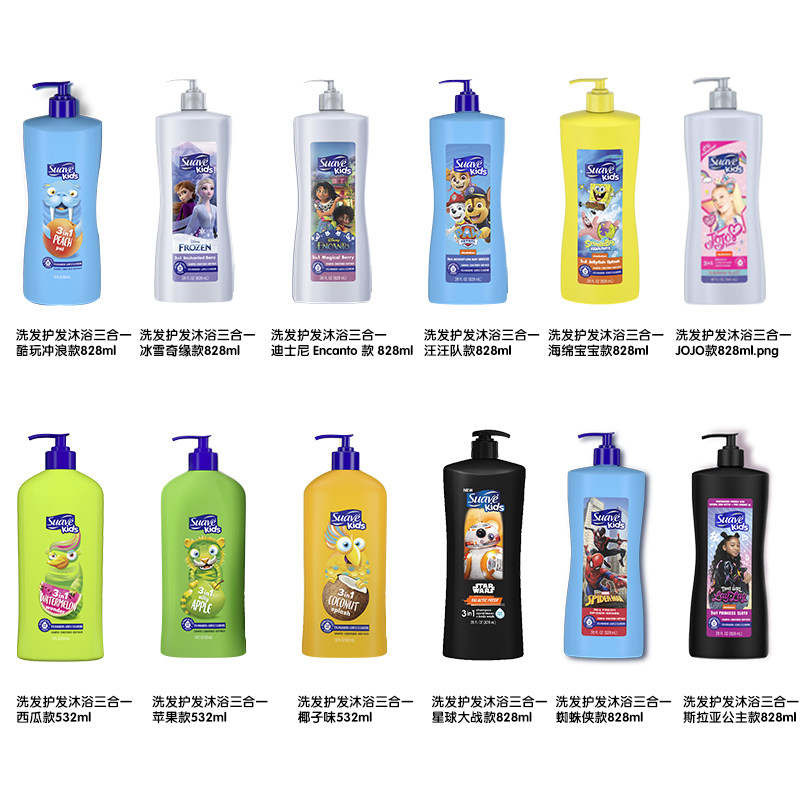 美国Suave儿童洗发护发沐浴三合一532ml/828ml 多规格 3305900000