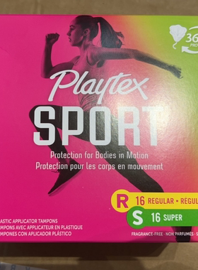 Playtex Sport倍得适运动系列卫生棉条 超大流量18支36支  多规格