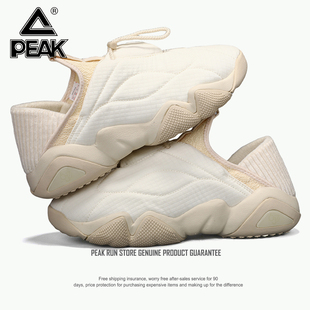 匹克男鞋态极懒人面包鞋秋冬季新款官方正品男士运动休闲保暖鞋男