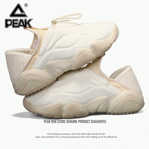 匹克男鞋态极懒人面包鞋秋冬季新款官方正品男士运动休闲保暖鞋男