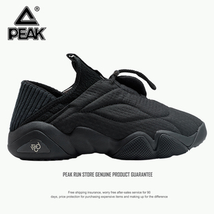 秋冬季 面包运动鞋 新款 6371两穿一脚蹬懒人鞋 子 男士 匹克态极休闲鞋