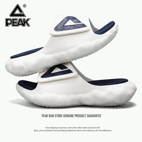 【官方正品】【90天质保】【品质保证】