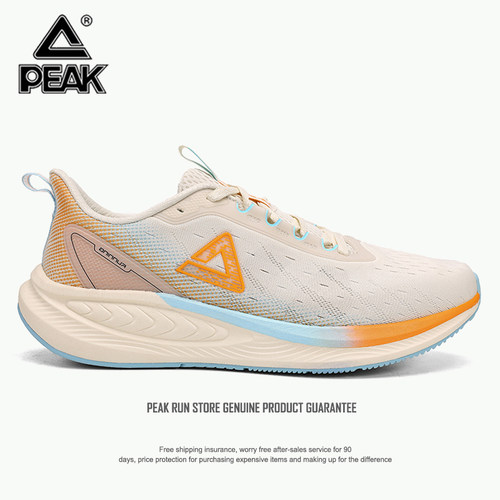 【官方正品】【90天质保】【品质保证】