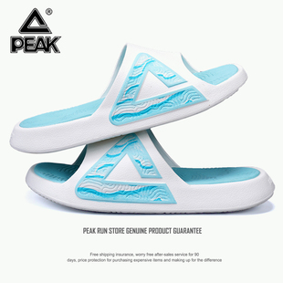 匹克态极运动拖鞋秋冬季新款外穿男款沙滩居家日用男士篮球一字拖