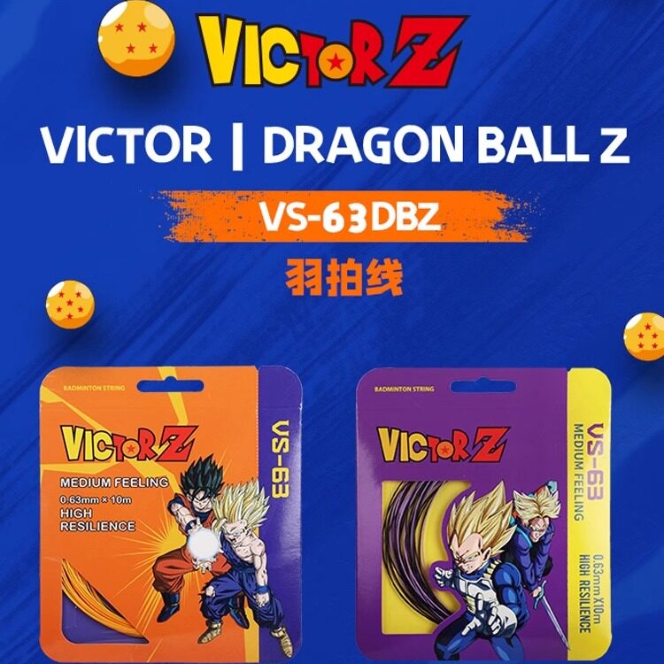 VICTOR/威克多胜利羽毛球线龙珠Z联名系列高弹羽拍线VS-63DBZ