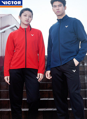 VICTOR胜利威克多羽毛球服运动外套速干透气比赛训练服男女J55614