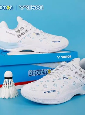 VICTO胜利羽毛球鞋哆啦A梦联名系列R威克多男女防滑运动鞋P-DRM