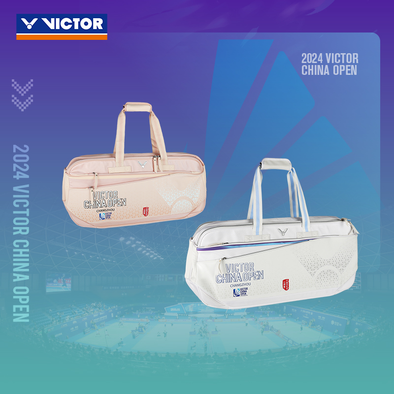 VICTOR胜利2024中国公开赛限定版羽毛球包威克多矩形包BR5621CO24
